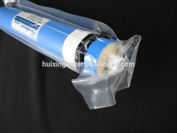 High Desalination rate dow uf membrane with 75 gallon
