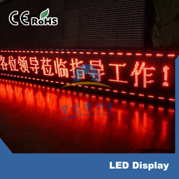 Indoor Single Color LED Display 32*16
