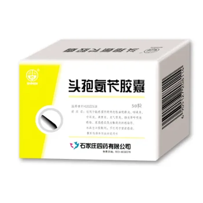 دواء سيفالكسين كبسولة مضاد للعدوى