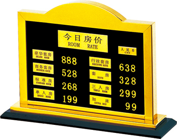 Table Sign Stand (F-12)