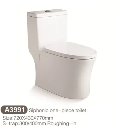 China Manufacture Cheap One Piece Bathroom Toilet Smart