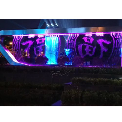 Фонди графикии дарунӣ рақс дар дохили хона