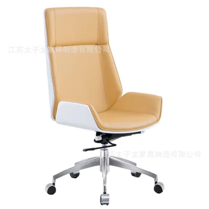 Luxury Modern Boss High-Back Chair