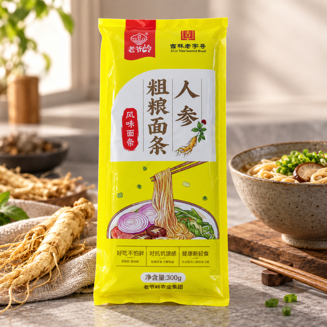 Ginseng whole grain noodles4