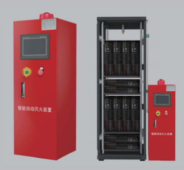 Perfluorohexanone Intelligent Automatic Fire Extinguishing Device