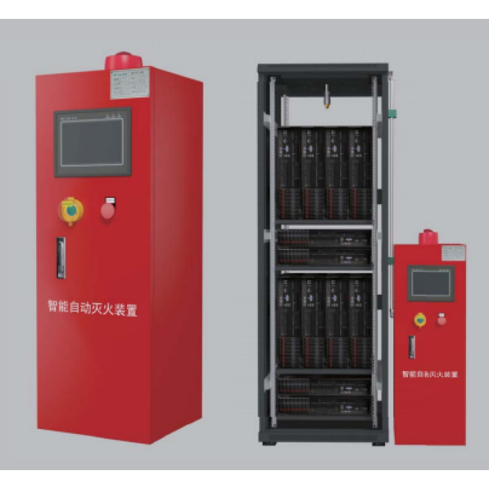 Perfluorhexanon intelligens automatikus tűzoltó készülék