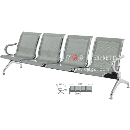 4-Seater Hospital Waiting Chairs & Stainless Steel Airport Link Chairs - Used Airport Seating