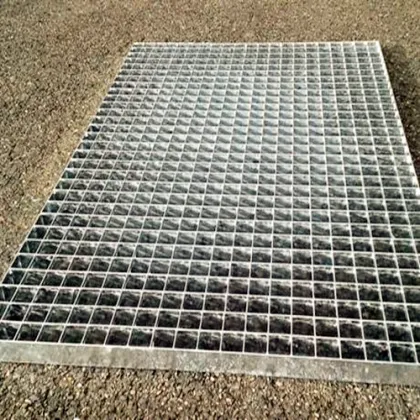 Steel Grid Entrance Door Mat