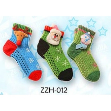 Room Socks