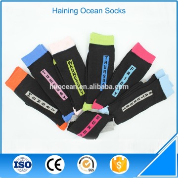 Black dress socks useful remember days of the week day socks