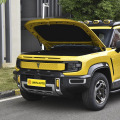 Deepal G318 (2025) Worry-Free Travel Edition