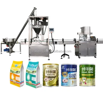 Baby Formula Milk Powder Making Machine