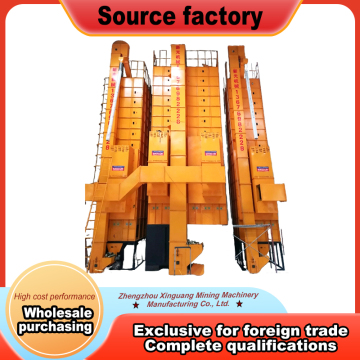 Rapeseed Grain Drying Machine