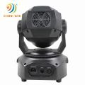 60W Mini Spot Wash LED Moving Head Light