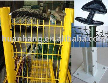 Wire Mesh Fence (Fence Factory)