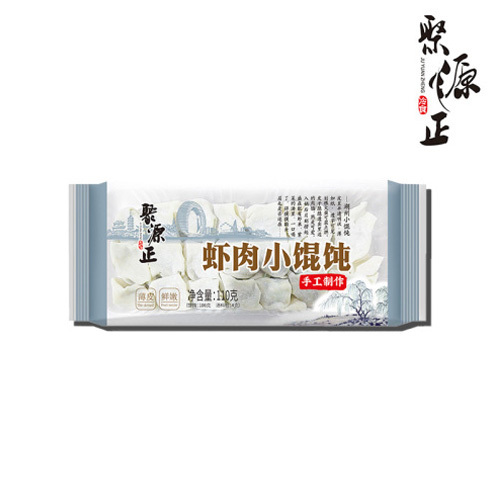 Taze Karides ve Domuz Eti ile Zanaatkar Küçük Wontons