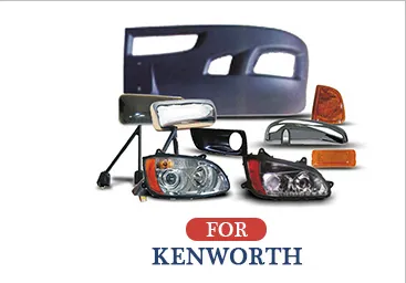 Chrome Mirror for International Durastar 4300 American Heavy Truck Body Parts