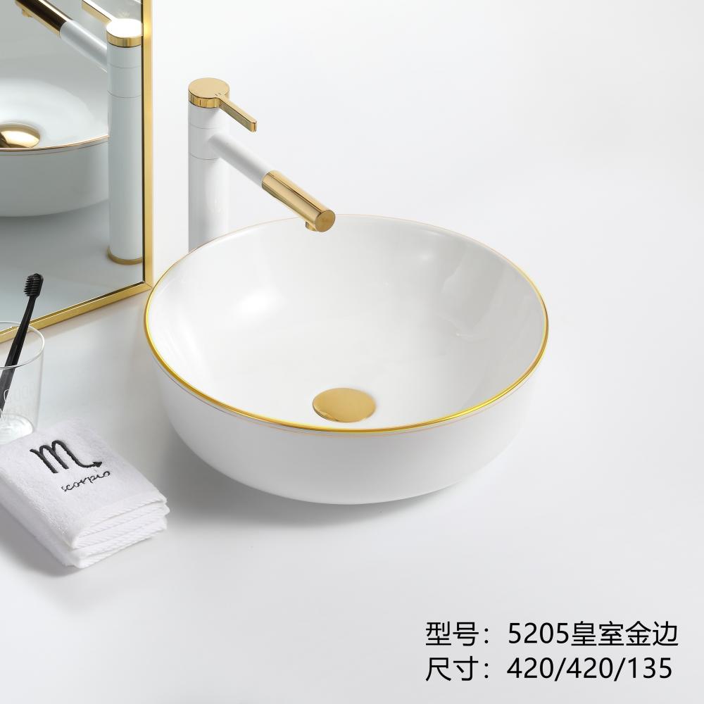 Hsjb5205