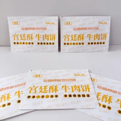 Fried Foods Anti-Oil Food Packaging Bags