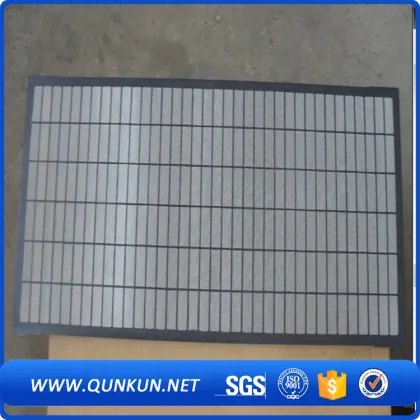 Swaco mogoose swaco mogoose