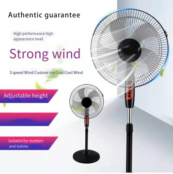 Direct Factory Home Appliances: 3 Speed Control 16 Inch Electric Floor Stand Oscillating Pedestal Fan