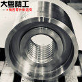 Precision machined roll and oem steel drum components