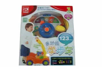 BABY WALKER