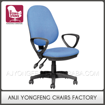 Newest Technology Promotional Computer Chair Models