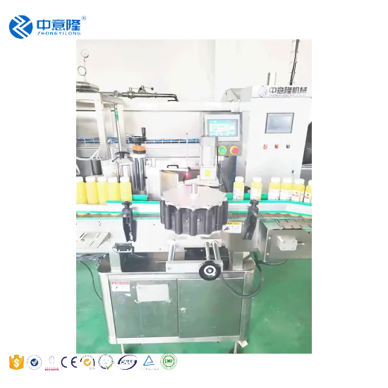 Automatic PET/PLASTIC Bottle and Glass Jar Labeling Printer Machine