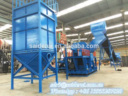 Cast Iron Crusher, Steel Scrap Crushing Machine