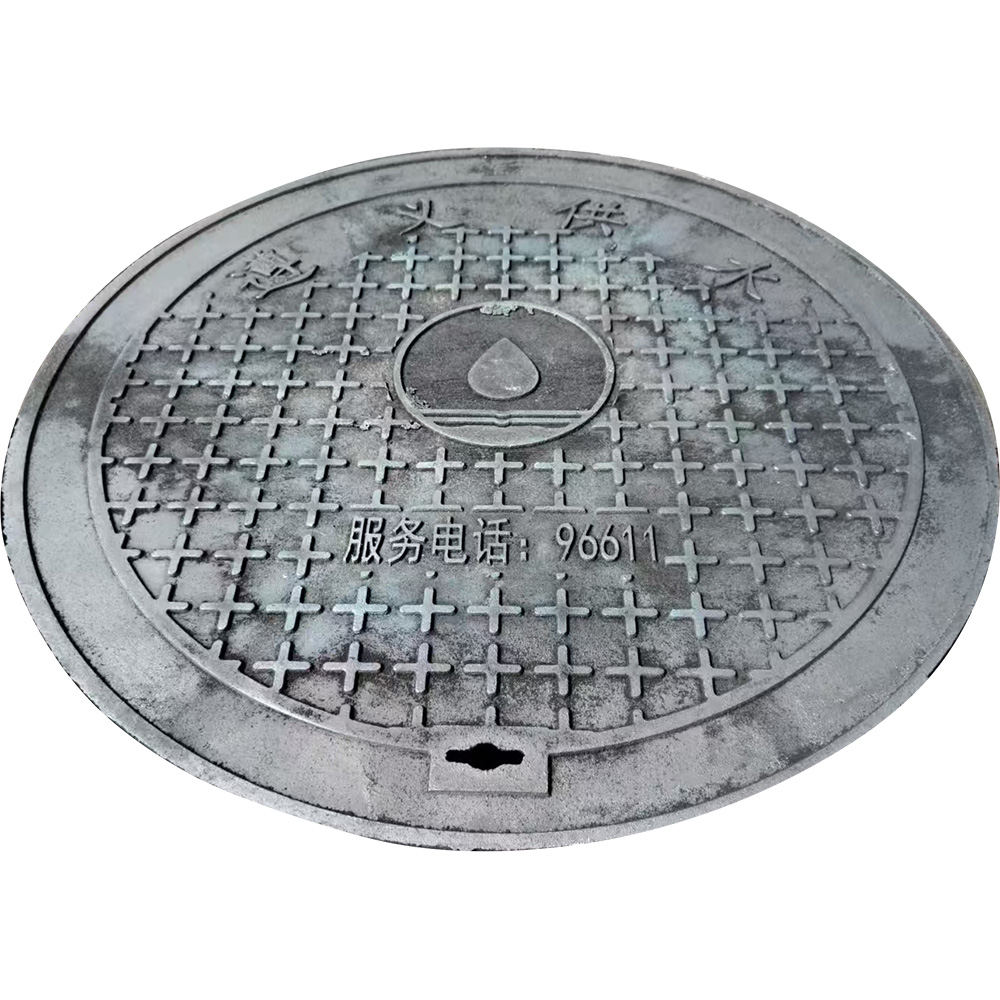d400 city manhole cover