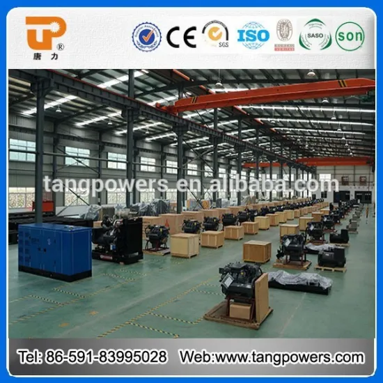 380v power diesel generator 20kw for sale