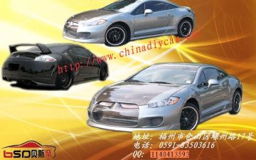 Eclipse parachoques delantero/piezas del cuerpo del automóvil/autopartes para 06-09 Mitsubishi Eclipse