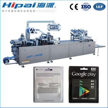 Paper-Paper Gift Card Packaging Machine