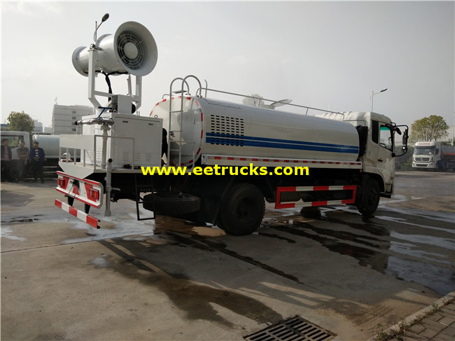 Dust Control Vehicle