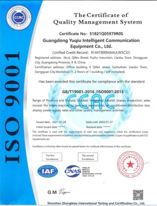 1500W AC Outdoor Industrial Cabinet Air Conditioner