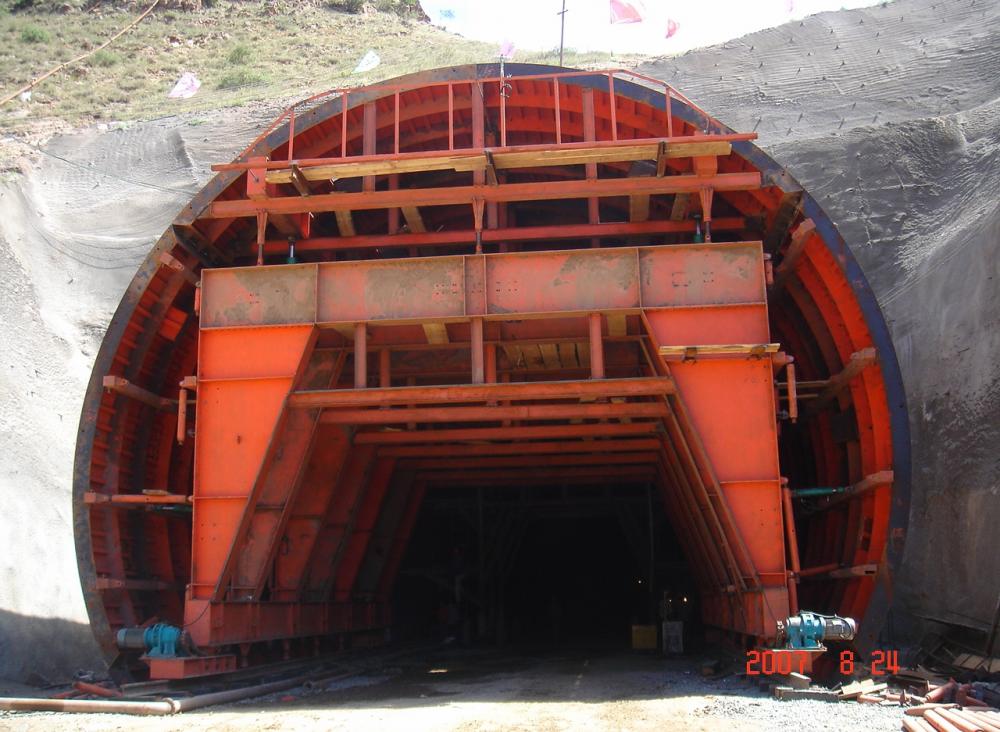 Highway Tunnel Lining Formwork System