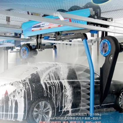 LeiSuWash S90 Premium Automatic Touchless Car Wash Machine
