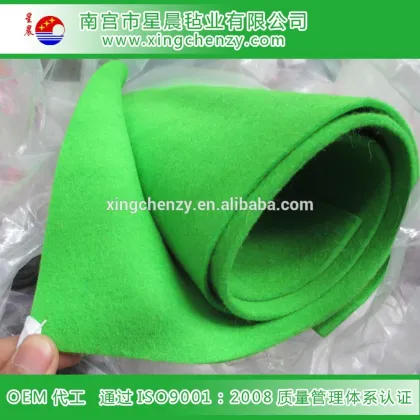 green wool felt