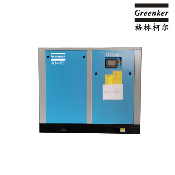 VSD Elektrikli Vidalı Kompresör ZT75VSD Serisi