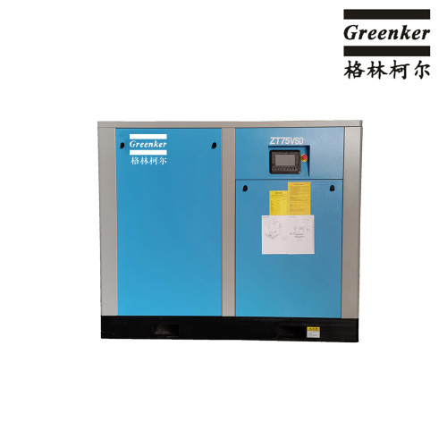 VSD Elektrikli Vidalı Kompresör ZT75VSD Serisi