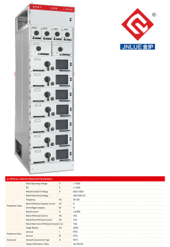 JL MDmax Cabinet Electrical Parameters