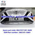 Sestava předního nárazníku pro Changan Oshan Z6