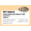 OEM ODM lio de alimento liofilizado para animais de estimação