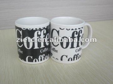 numbered ceramic mugs