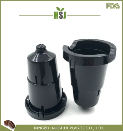 Keurig Breville Cuisinart K Cup filter Holder