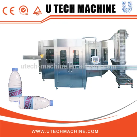 Machinery Required For Mineral Water Plant/Mineral Water Filling Machine