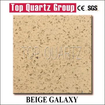 Hot sales starlight beige quartz stone,Engineering quartz stone slabs