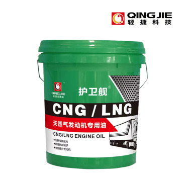 Special Oil for CNG LNG Natural Gas Engines