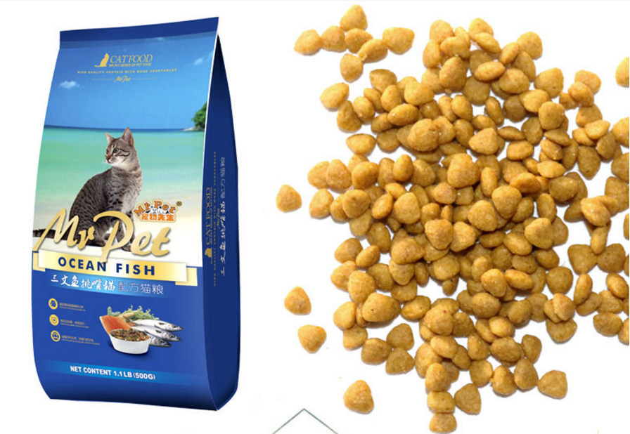 Beef Cat Food,Adult Cat Food,Kitten Food Manufacturers and Suppliers in